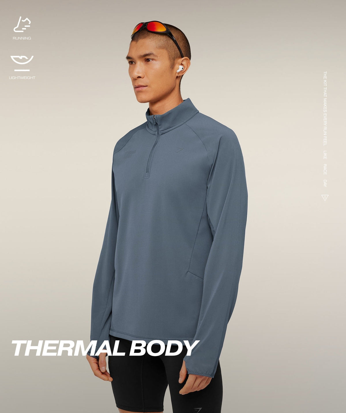 Running Elite Lightweight Windbreaker