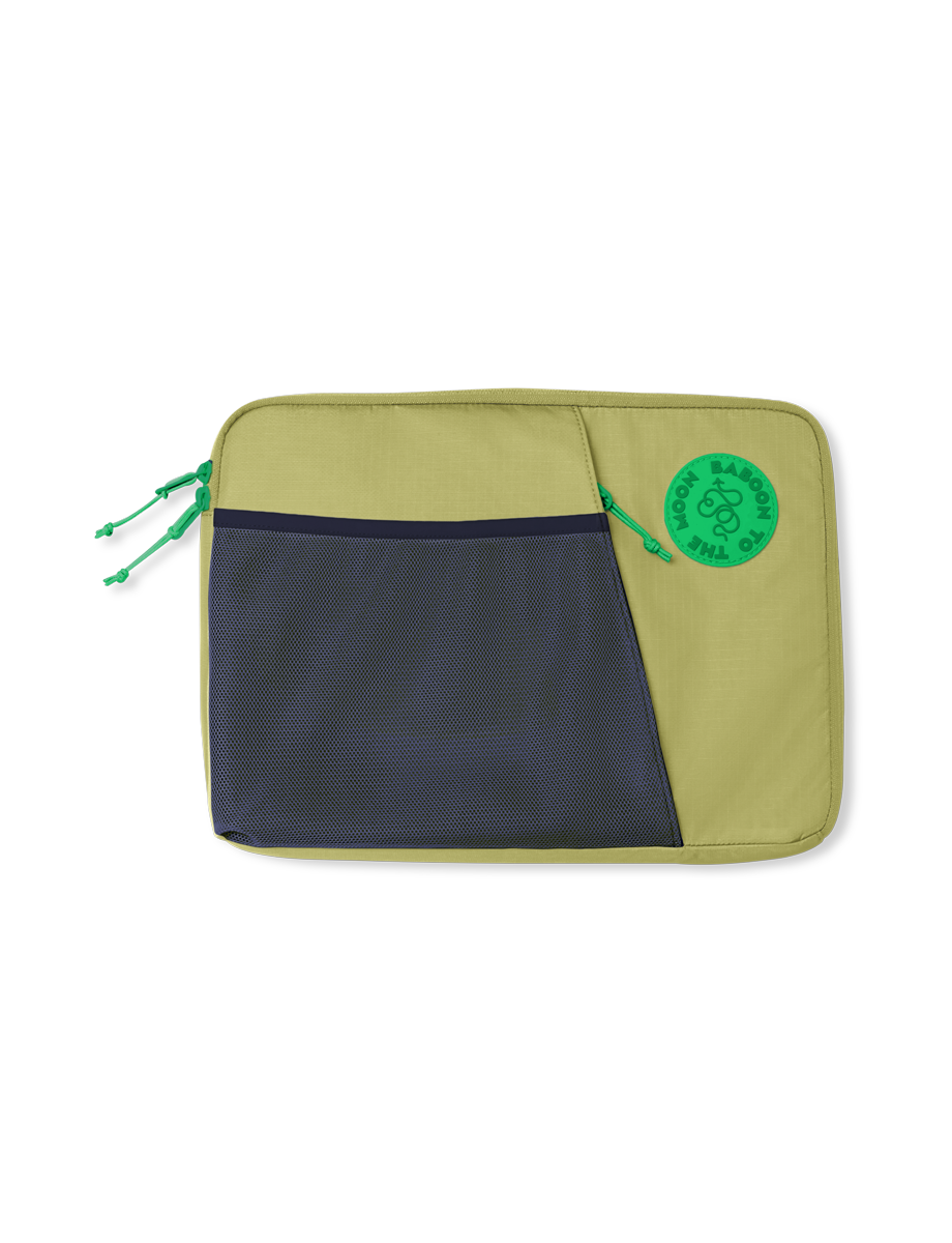 Laptop Case - Small